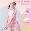 【小清新Style，去游泳~】女童泳装 儿童运动分体 公主裙式 3-11岁小中大童 女孩温泉游泳衣-QQ 商品缩略图10