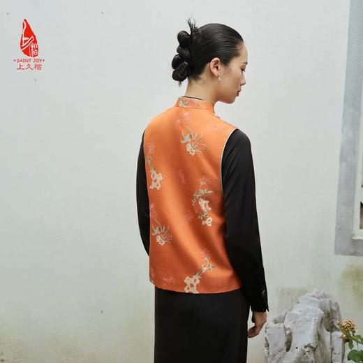 SAINTJOY/上久楷宋锦女士 马甲 山石牡丹 新中式 国潮 立领 DWW24014 商品图3