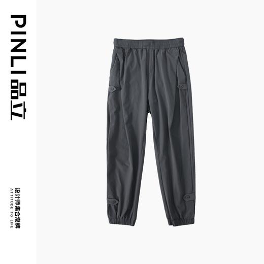 PINLI品立夏季新款宽松休闲束脚裤男潮牌百搭纯色工装九分裤B242117125 商品图3