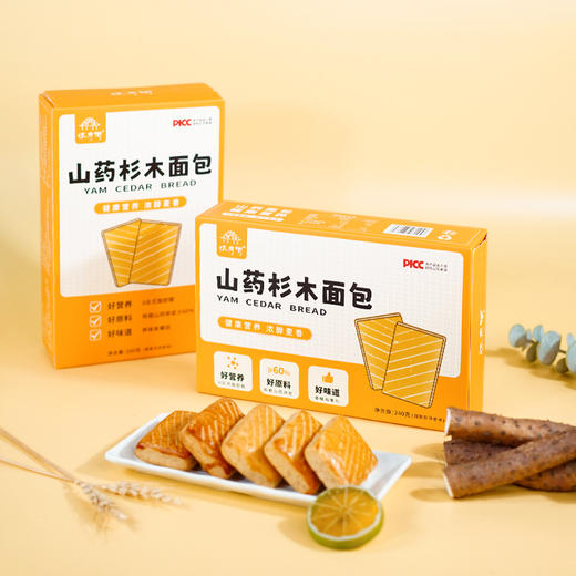 山药杉木面包 商品图2