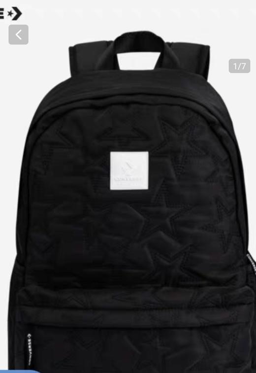 【匡威儿童】B8F匡威儿童休闲背包 商品图1