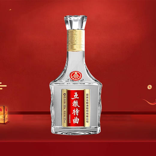 五粮液股份 五粮特曲 52度浓香型白酒 整箱500ml*6瓶包邮 商品图4
