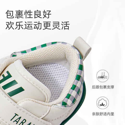 泰兰尼斯秋季小童经典311系列板鞋T02X2C1956★⭐️ 商品图6