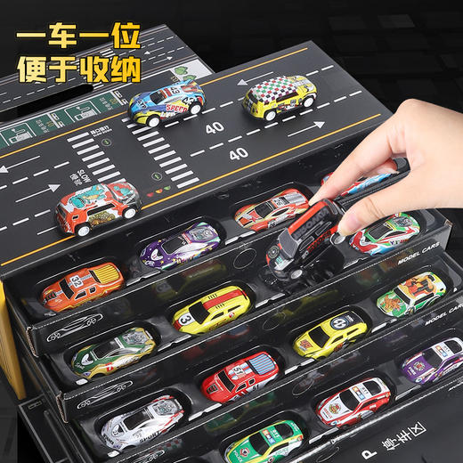 【经典车模套盒，合金铁皮小车车】礼盒集装箱货柜合金铁皮车，款式丰富惯性驱使耐摔耐撞，小汽车儿童节玩具模型玩具QQ新年礼盒年货礼盒 商品图1