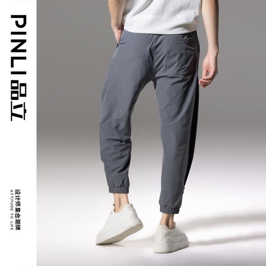 PINLI品立夏季新款宽松休闲束脚裤男潮牌百搭纯色工装九分裤B242117125 商品图2
