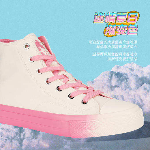 ISTEP高帮帆布鞋帆布小镇联名款男女款休闲鞋 商品图1