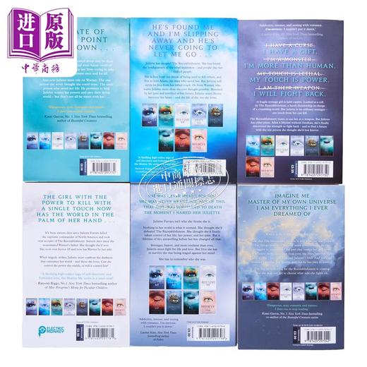 【中商原版】Shatter Me系列6本套 英文原版 塔赫雷赫 马菲 Tahereh Mafi 商品图2