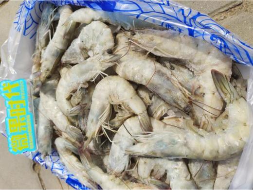 30-40王牌青虾6盒一箱 商品图3