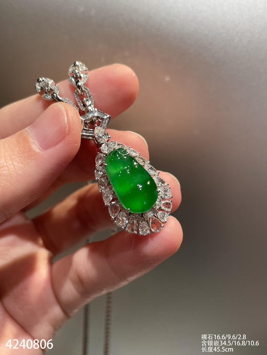 老坑玻璃种艳绿福豆套链    86999【4240806】 商品图6