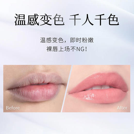 新品首发🎊OFFICE 欧菲姿绒情臻润唇部礼盒：绒情哑致唇膏#452/3.8g+臻润淡纹修护唇露7ml 商品图4
