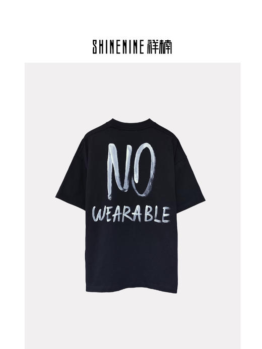 420812202字母涂鸦短袖T恤 商品图1