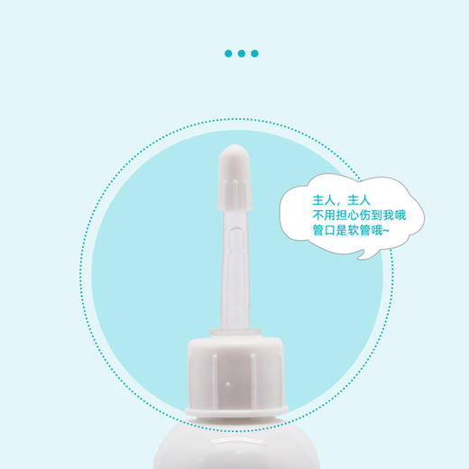派锐宠物洁耳液猫用洗耳液狗狗滴耳液消臭驱耳螨除臭猫咪耳部清洁 商品图2
