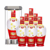 五粮液股份公司出品 酿神佳品 52度浓香型白酒 整箱500ml*6瓶包邮 商品缩略图1