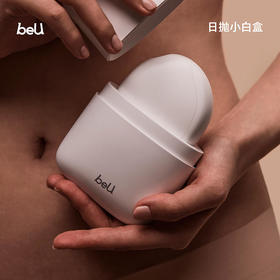 【年末亏本清仓 卖完即止】beU日抛小白盒吮吸跳蛋按摩器