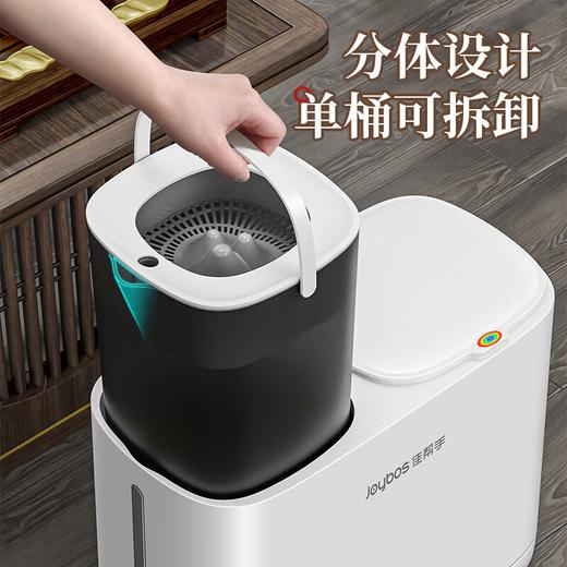 佳帮手  茶水桶  将军肚二代小盖滤茶垃圾桶-佳灰高配版（带导流管）JBS-LJT-CFE2-JGY 商品图3