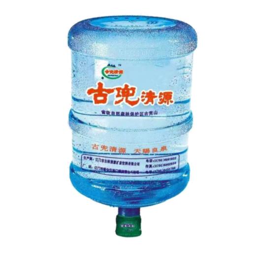 古兜清泉17.5L买十送二套餐 商品图0