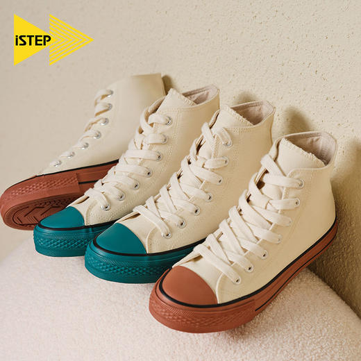 ISTEP高帮帆布鞋经典款撞色帆布鞋 商品图1