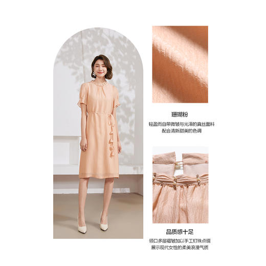 乔万尼100%桑蚕丝真丝连衣裙新款EM2E920 商品图3