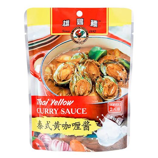 雄鸡标泰式黄咖喱酱200g 商品图0