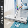 佳帮手  拖把  弧形可调免手洗M02-01佳白2布JBS-MSX-M021-JWT2P 商品缩略图2