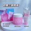 韩国芭妮兰卸妆膏180ml+洗面奶50ml【保税直发】 商品缩略图0