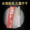【爱威康】 后庭快感液 5ml水溶免洗另类情趣房事性爱调情 商品缩略图1