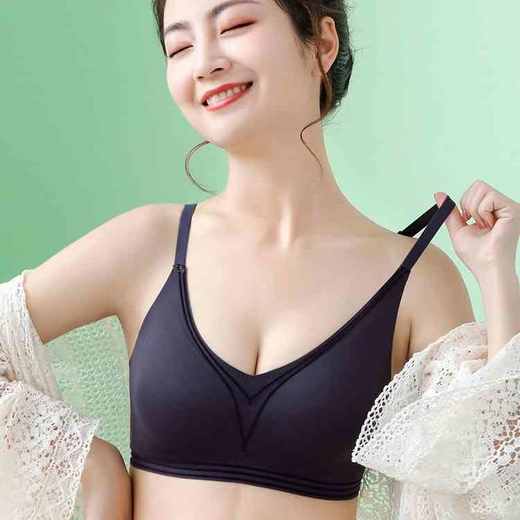 【加入购物车2件一起付款79元】氨基酸果冻乳胶内衣2件装 货号：B92323 商品图1