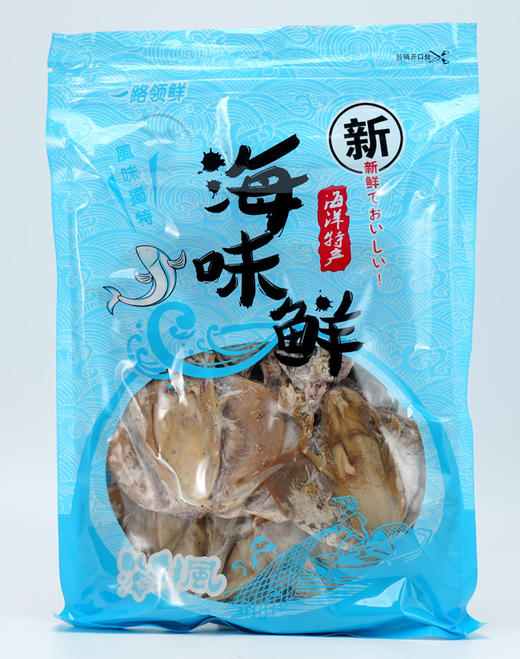 L阿比该墨鱼干300g 商品图0