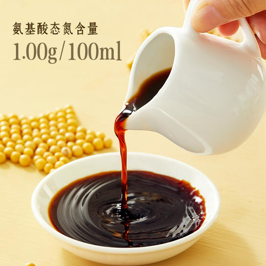 拓东零添加酱油1L 特级酿造生抽酱油0添加家用调味官方旗舰店 商品图5