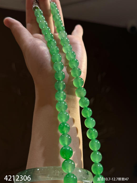 玻璃种艳绿珠链【4212306】具体价格微信咨询 商品图1