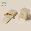 燕语有福同享（寿眉）白茶礼盒210g 商品缩略图3