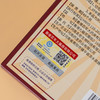 【祛螨宝香港百年大药房】家用祛螨床上用螨虫包 杀菌草本除螨神器植物 商品缩略图1