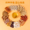 35g方回春堂抒湿茶（五指毛桃茯苓茶）身体放晴 中华老字号 商品缩略图1