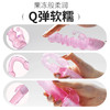 【谜姬】 单频果冻震动棒成人情趣用品女用自慰强震性爱玩具 商品缩略图2