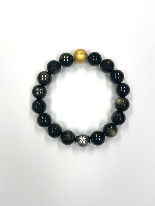 陨石曜石手串B 商品图1