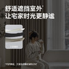 【卡佩尔】金蝉新款抗菌遮光窗帘绍兴柯桥卧室小香风慵懒范 商品缩略图2
