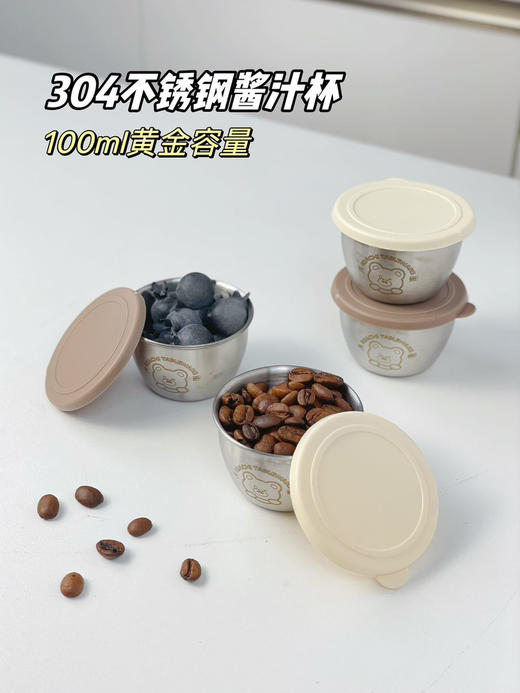 派能厨房系列（h锁 商品图6