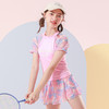 【小清新Style，去游泳~】女童泳装 儿童运动分体 公主裙式 3-11岁小中大童 女孩温泉游泳衣-QQ 商品缩略图2