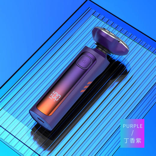 「礼盒装！颜值派」男士全身水洗刮胡刀USB充电式智能浮动三刀头居家日用便携电动剃须刀 商品图3