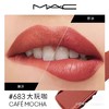 [小滋心选]【活动价 ¥79.9】MAC魅可/大宠爱限定礼盒三件套1.8g*3 商品缩略图7