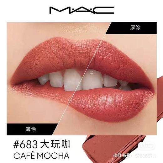 [小滋心选]【活动价 ¥79.9】MAC魅可/大宠爱限定礼盒三件套1.8g*3 商品图7