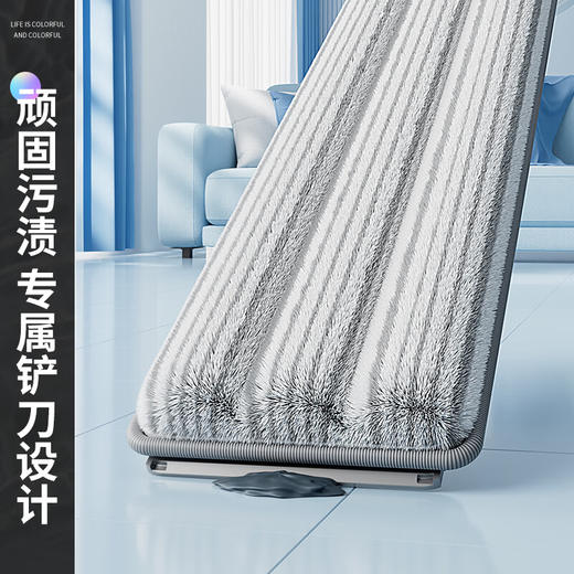 佳帮手  拖把  弧形可调免手洗M02-01佳白2布JBS-MSX-M021-JWT2P 商品图4