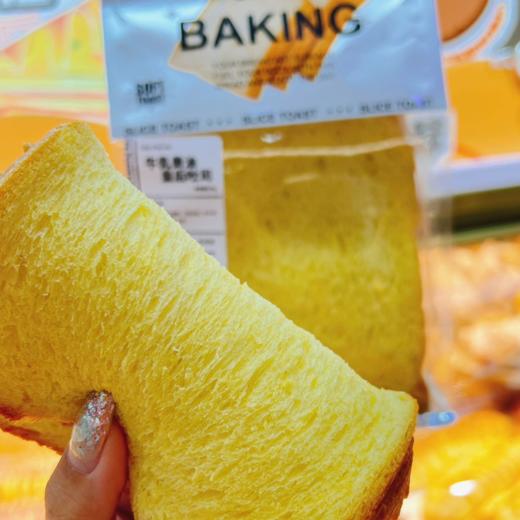 牛乳黄油皇后吐司250g 商品图2