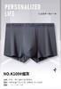 男士50支莫代尔兰精腰头印花无痕平角内裤K109 商品缩略图6
