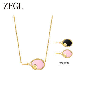 ZEGL设计师运动系列925纯银网球拍项链女款2024新款轻奢小众配饰