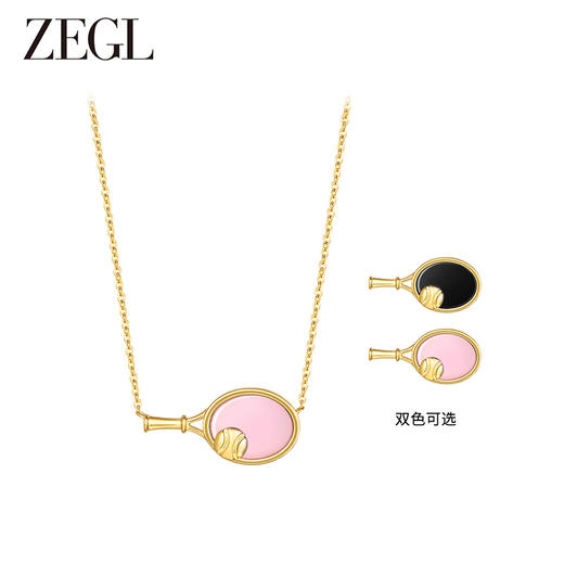 ZEGL设计师运动系列925纯银网球拍项链女款2024新款轻奢小众配饰 商品图0