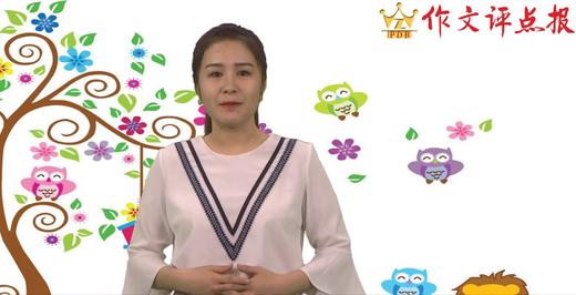 以事写人的技巧 商品图0