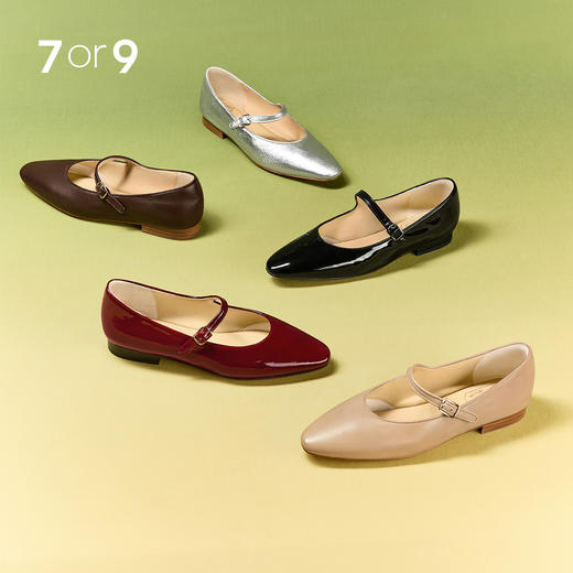 7or9 薄荷糖系列小床垫平底鞋 商品图5