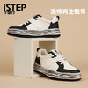 ISTEP皮革老爹鞋女款休闲鞋 商品缩略图3
