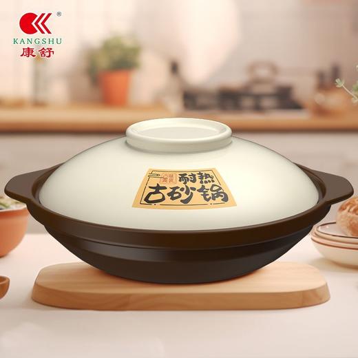 砂锅家用炖锅燃气耐高温干烧煲仔饭浅锅煤气灶砂锅陶瓷煲 商品图2